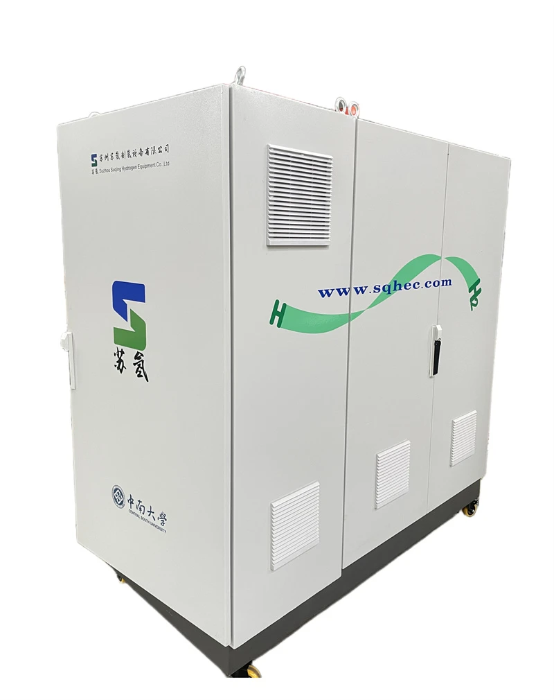 Alkaline Hydrogen Electrolyzer